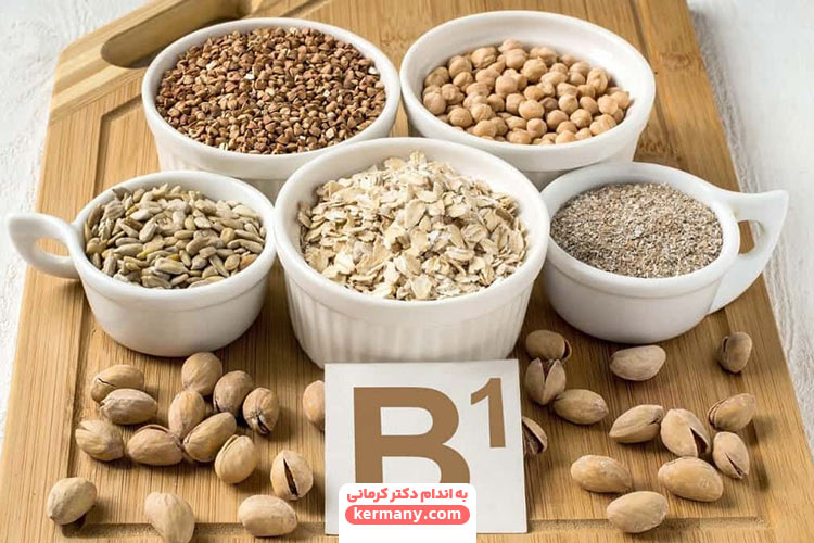 سرگیجه به علت کمبود ویتامین B1