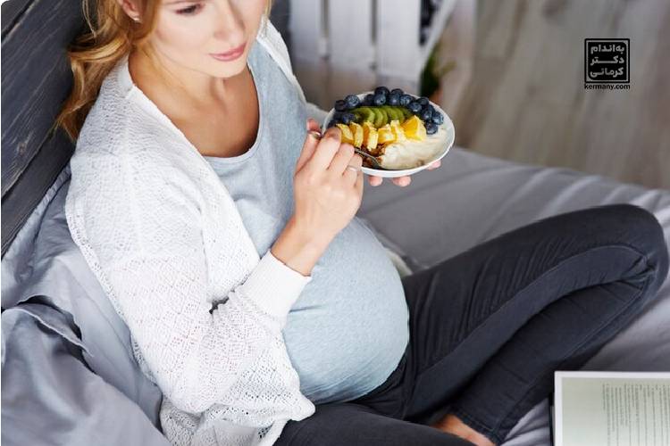 برای نفخ در بارداری چی بخوریم