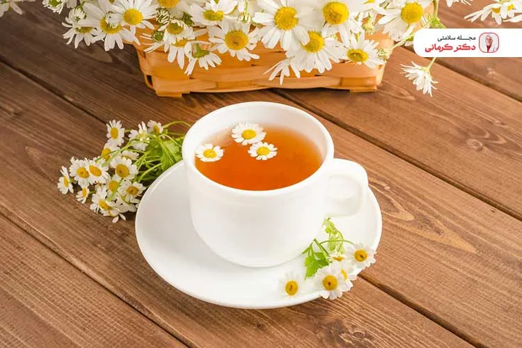 یکی از معروف ترین دمنوش های گرم کننده مغز چای بابونه است.