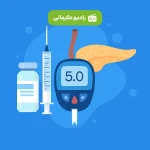 مقاله خودایمنی دیابتی