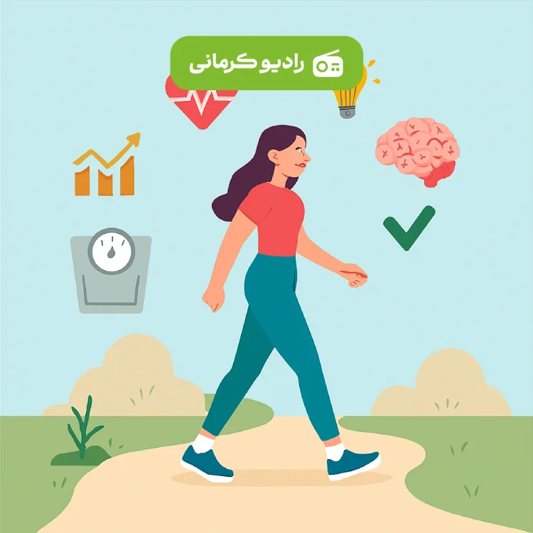 کاور پادکست برای اندر فواید پیاده‌روی و تاثیرات آن در سلامتی