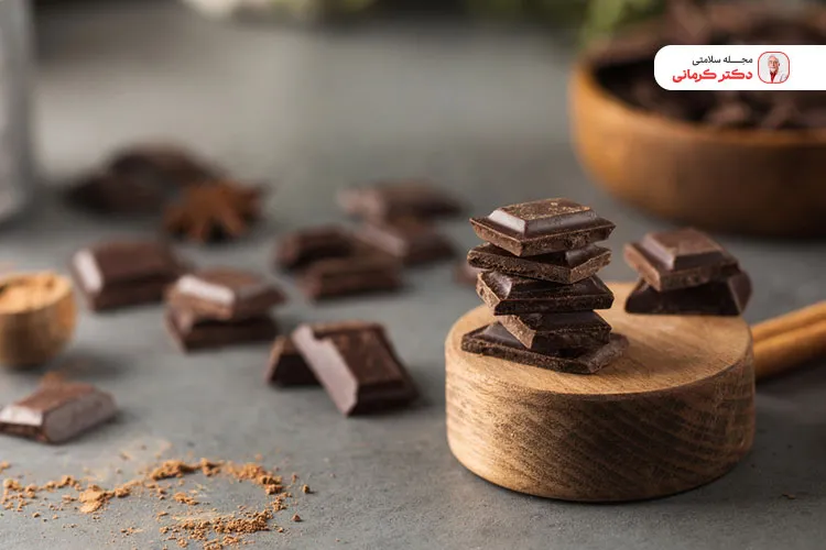 شکلات تلخ بالای 70 درصد موجب افزایش میل جنسی مردان می‌شود.