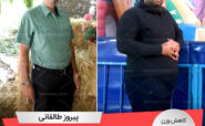 پیروز طالقانی رکورددار دکتر کرمانی وزن اولیه:120 کیلو وزن پایان: 82 کیلو میزان کاهش وزن: 38 کیلو
