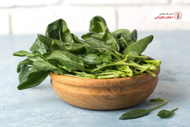 اسفناج خام کمترین میزان کالری را دارد.