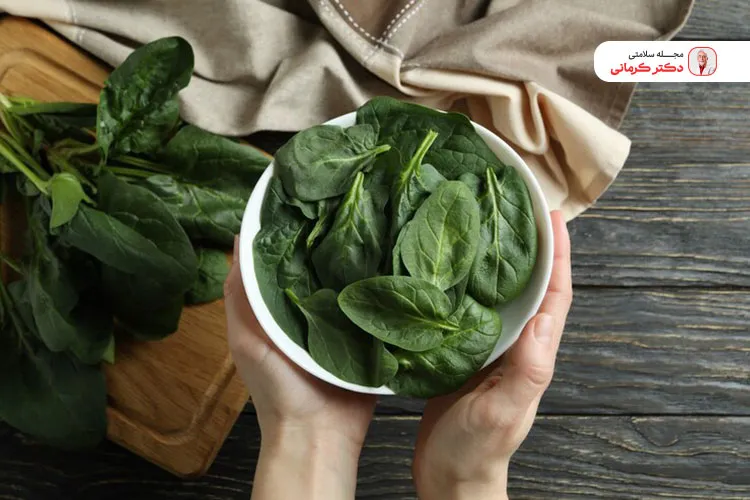 مصرف اسفناج موجب کاهش میل به غذاهای پر کالری میشود.