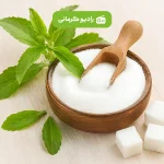 مقاله شیرینی سلامتی؛ شکر استویا