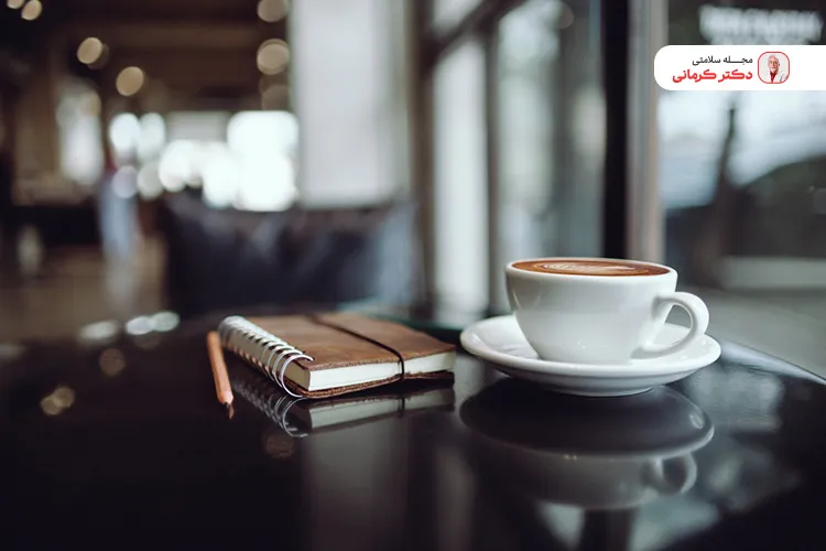 افراد مبتلا به سندرم روده تحریک پذیر و یا استرس از نوشیدن قهوه خودداری کنند.