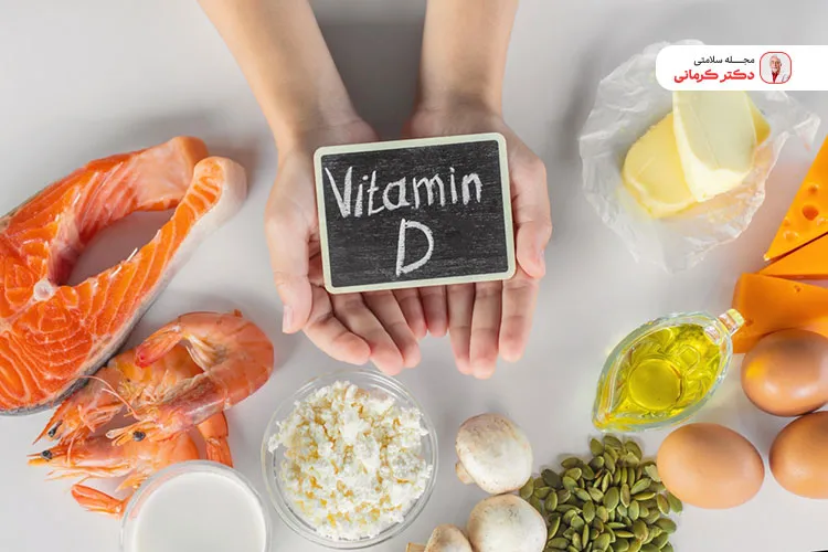 ویتامین دی به آبرسانی پوست نیز کمک می‌کند.