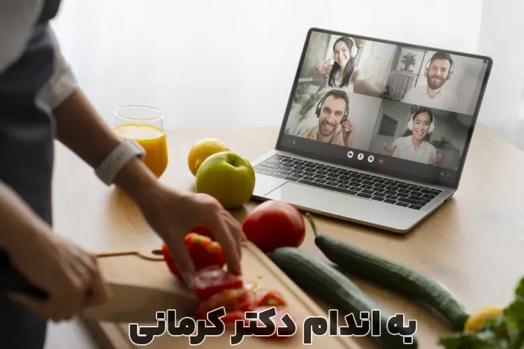 کاهش وزن با گروه لاغری