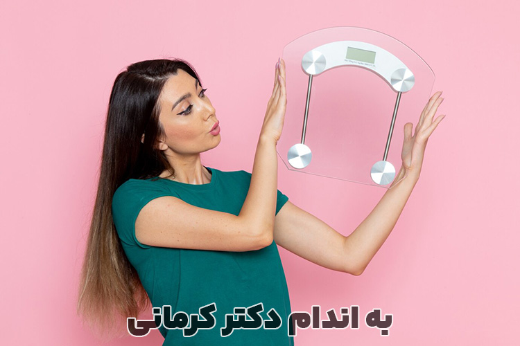 چگونه چاق شویم؟