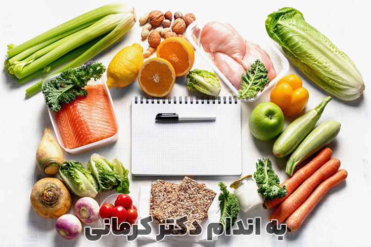 انواع رژیم های لاغری