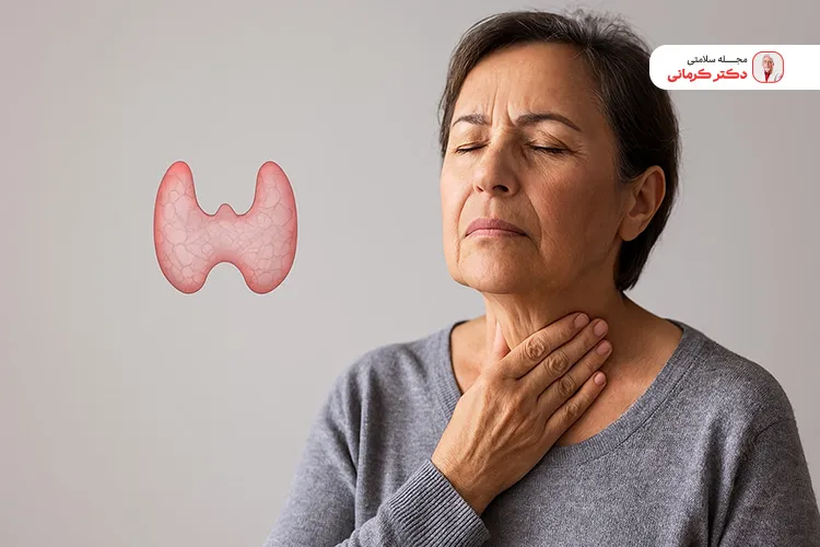 کم کاری تیروئید در یائسگی