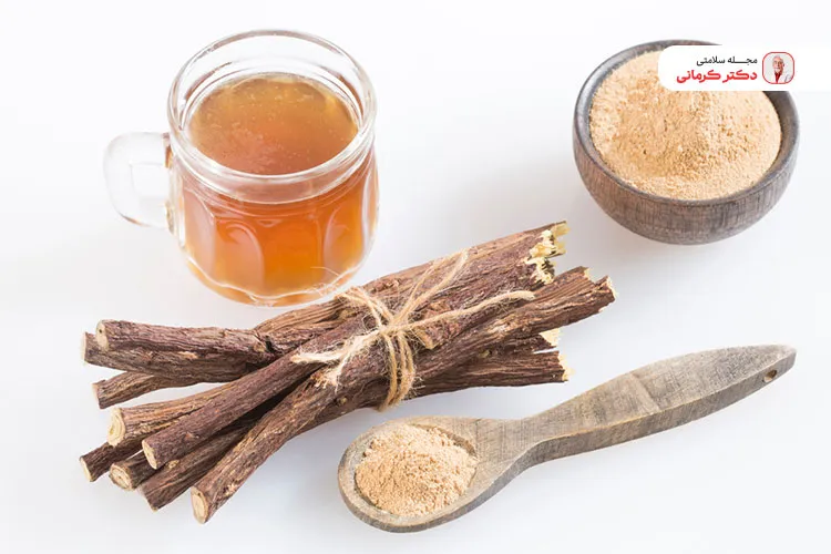 مصرف شیرین بیان برای لاغری باید زیر نظر پزشک باشد.