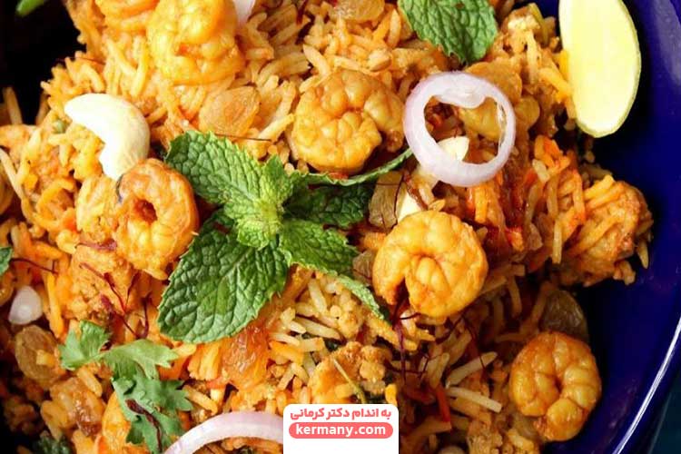 طرز تهیه میگو پلو