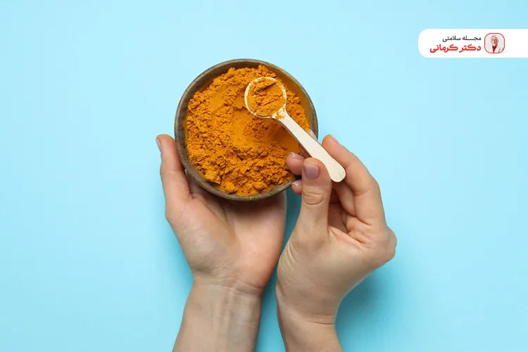 مصرف زردچوبه برای درمان التهاب کبد چرب