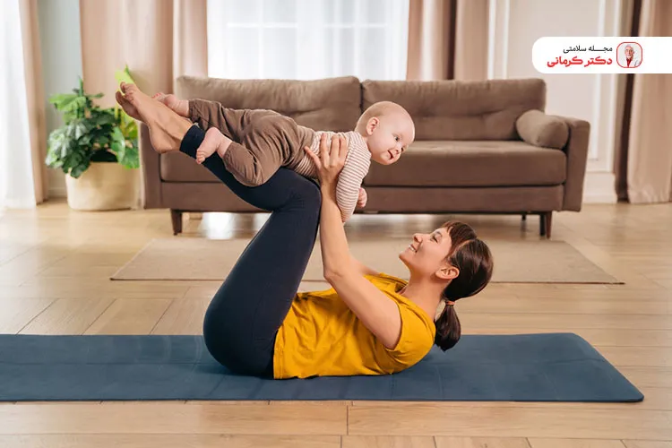 برای لاغری بعد از زایمان باید در کنار رژیم شیردهی حتما ورزش روزانه داشته باشید.