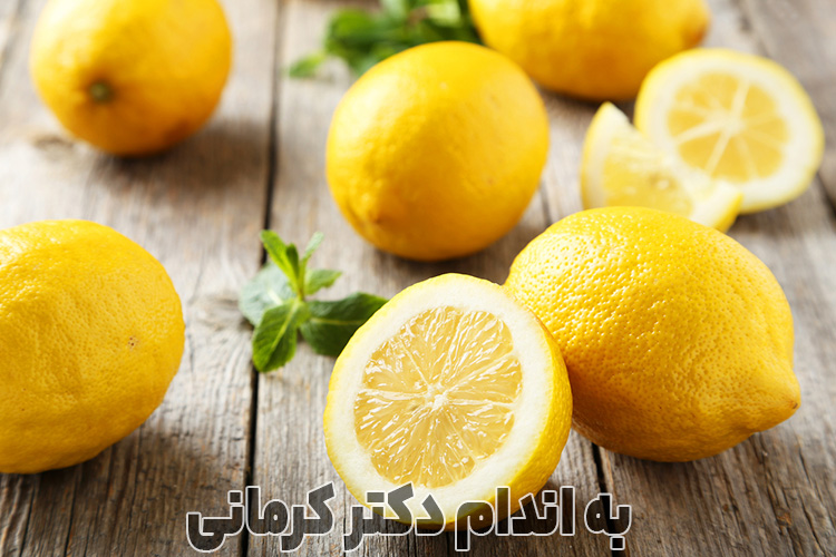 فواید لیمو ترش