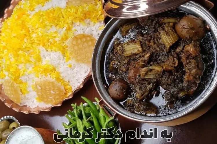 طرز تهیه خورش ریواس