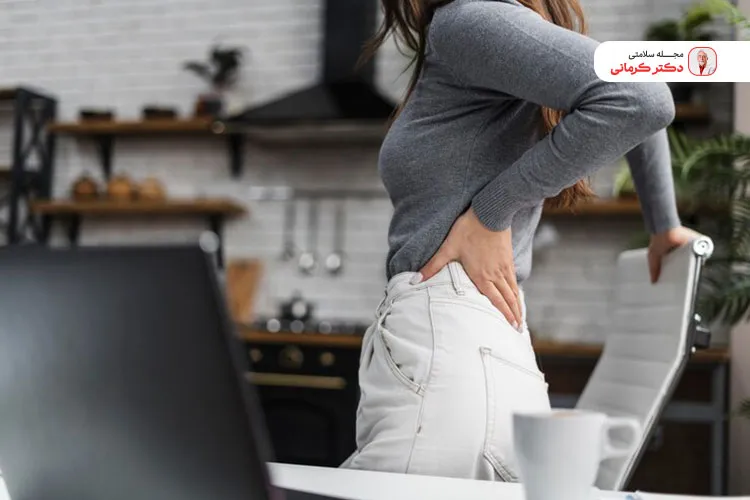 نشستن و ایستادن طولانی مدت و به شکل نامناسب موجب گودی کمر میشود.