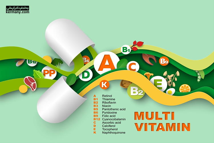بهترین مولتی ویتامین که تمام نیازهای بدن را تامین می‌کند! - 12 - بهترین مولتی ویتامین - عادات غذایی