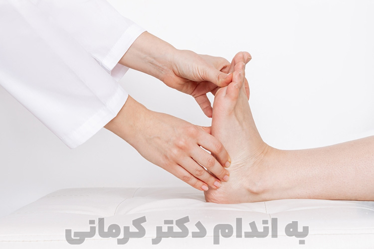 علت مور مور شدن پا در افراد مختلف متفاوت است و ممکن است نشانه یک بیماری باشد.