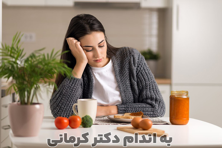 روش های کاهش اشتها