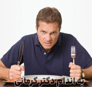 هورمون گرلین