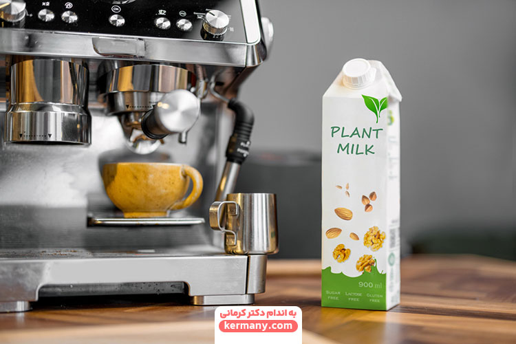 شیر گیاهی چیست و چه خواصی دارد؟ - 41 - شیر گیاهی - عادات غذایی