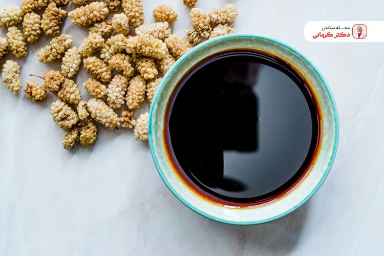 شیره توت سرشار از آهن است.