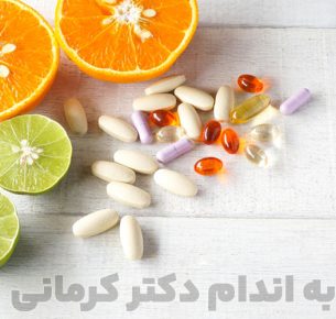 رژیم گولو یک رژیم لاغری کوتاه مدت است.