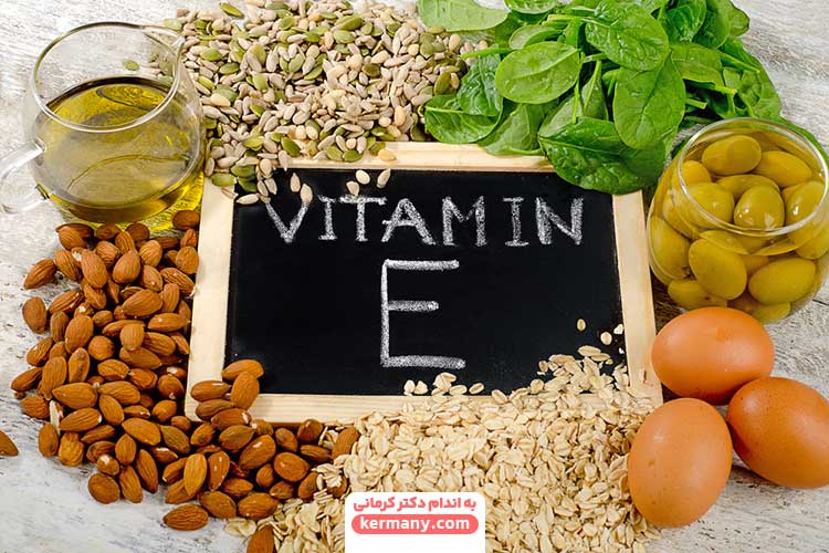 ویتامین e برای چی خوبه + جدول میزان مجاز ویتامین E در افراد مختلف - 14 - ویتامین e - عادات غذایی