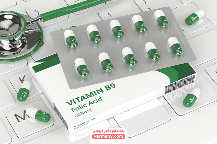 فواید فولیک اسید یا قرص ویتامین ب 9 در مردان و زنان - - فواید فولیک اسید - خواص مواد غذایی