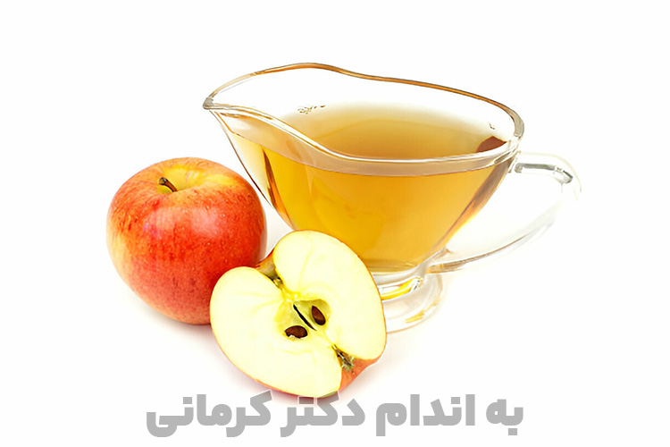 سرکه سیب برای لاغری