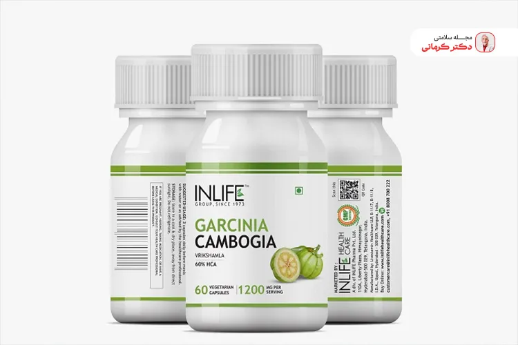 با وجود مزایای گارسینیا کامبوجیا این مکمل تاثیر چندانی در لاغری ندارد.