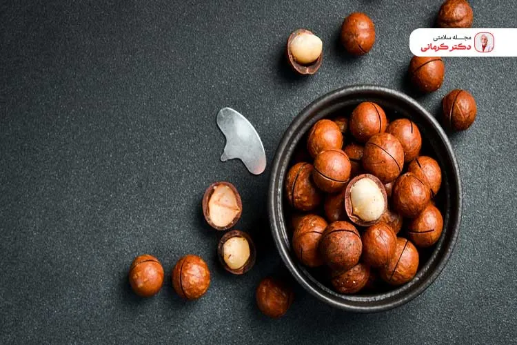 ماکادمیا برای تقویت استخوان‌ها و عضلات مردان مفید است.