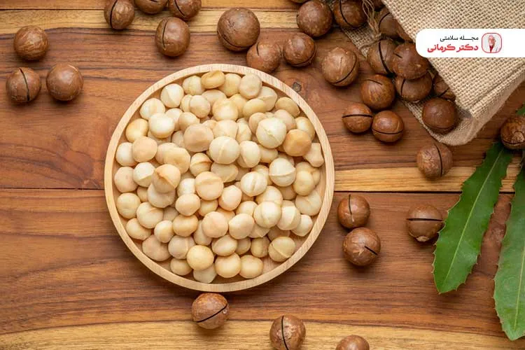 ماکادمیا به دلیل چربی سالم برای سلامت قلب مفید است.