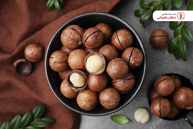 ماکادمیا سرشار از آنتی اکسیدان است.