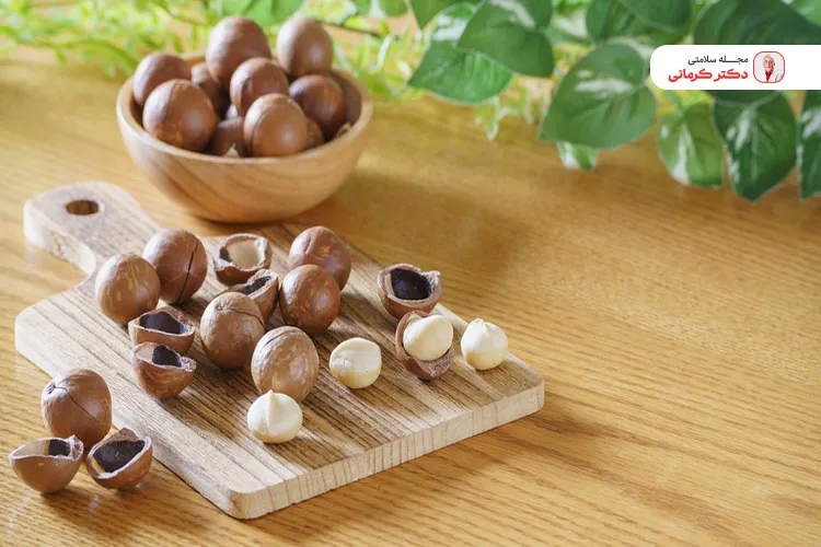 یکی از خواص مهم ماکادمیا کاهش ابتلا به سندرم متابولیک است.