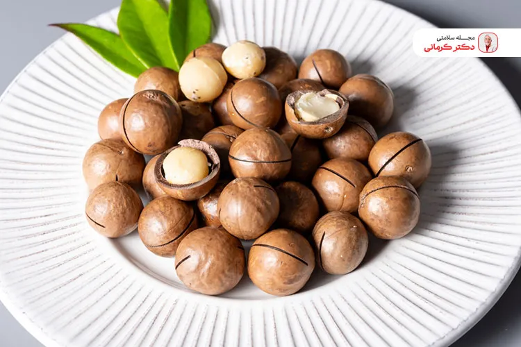 مصرف ماکادمیا ممکن است موجب نفخ شود.