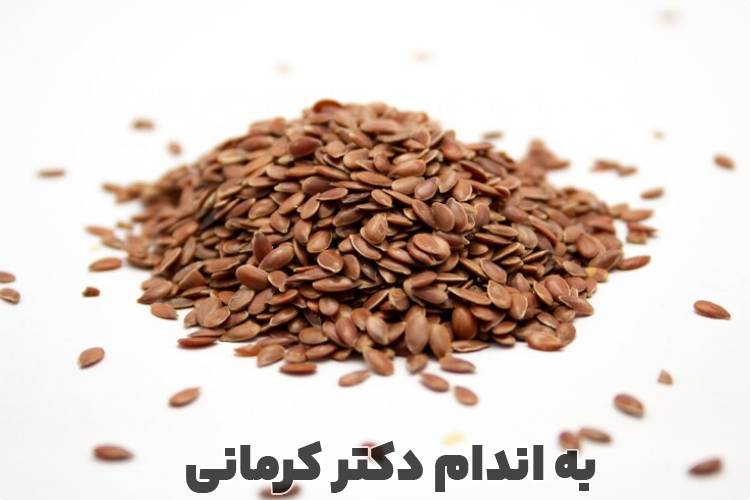تخم کتان
