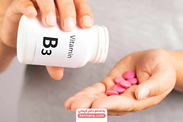 نیاسین یا B3 برای کاهش چربی خون