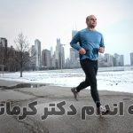 مقاله افزایش متابولیسم بدن