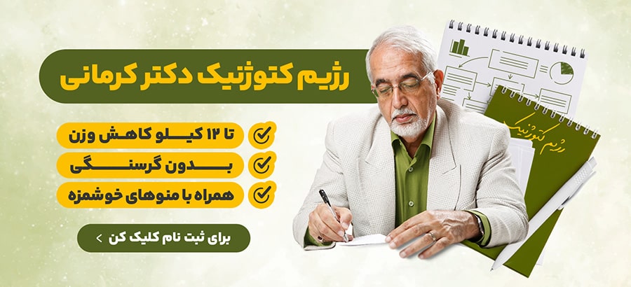 اسکیزوفرنی: راهنمای جامع علائم، تشخیص و درمان - 1 - اسکیزوفرنی - بیماری و درمان