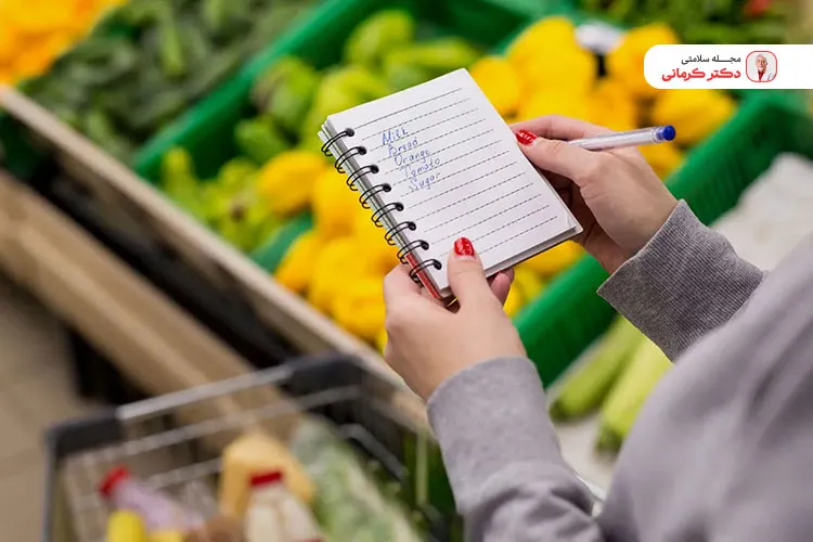 لیست خرید منظم و متناسب با اصول هرم غذایی