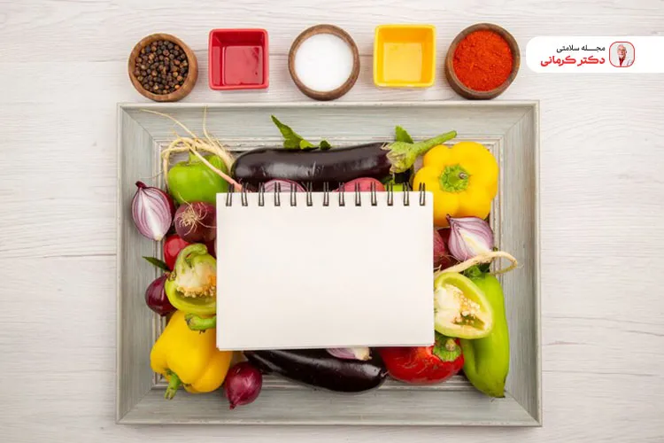 نکات کاربردی برای استفاده از هرم غذایی