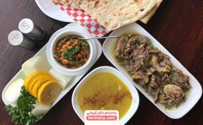 طرز تهیه کله پاچه