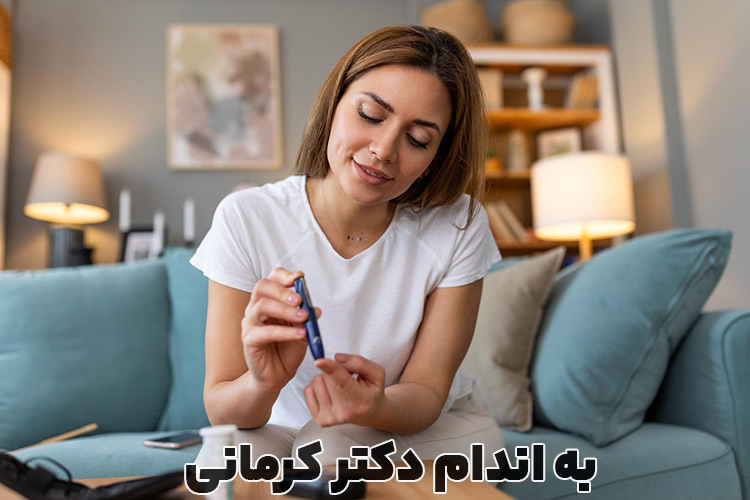 پیش دیابت چیست