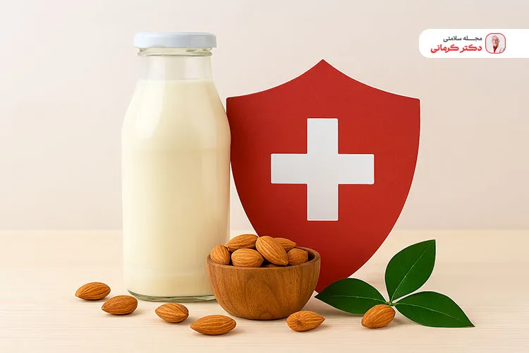 خواص شیر بادام برای تقویت سیستم ایمنی