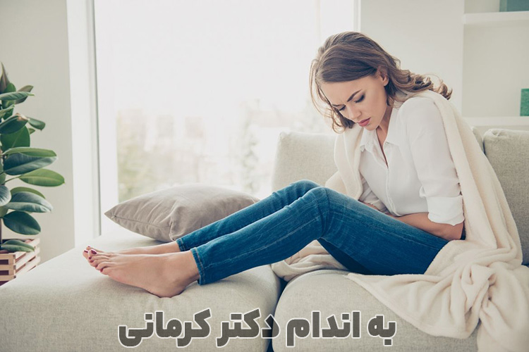 سندرم پیش از قاعدگی چیست