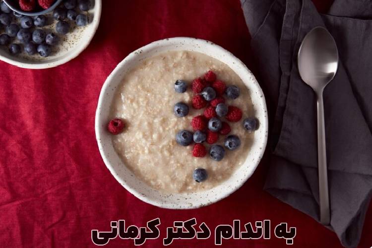اوتمیل